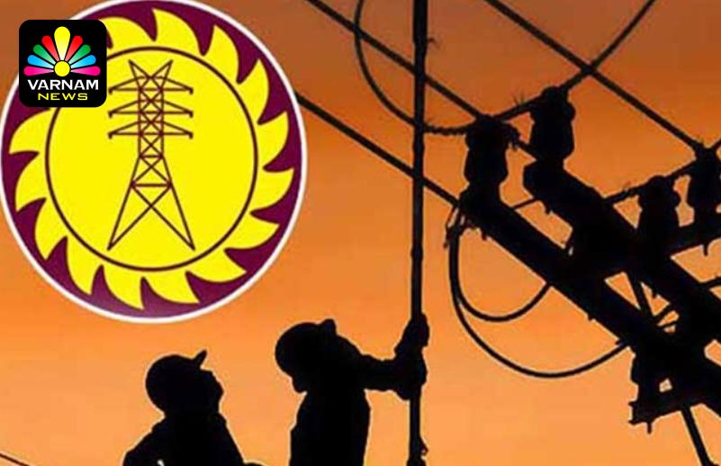 IMG-20260305-WA0043(1)