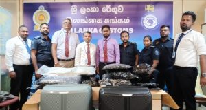 32 கோடி ரூபா பெறுமதியான போதைப்பொருள் பறிமுல்