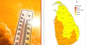 வெப்பமான வானிலை குறித்து மக்களுக்கு அவசர எச்சரிக்கை