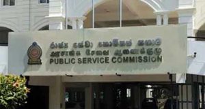 அரச ஊழியர்களின் வருடாந்த இடமாற்றங்கள் ஏப்ரல் 02 முதல் அமுல்