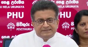 ஈஸ்டர் தாக்குதல் – சூத்திரதாரியை வெளிப்படுத்த போவதாக கம்மன்பில அறிவிப்பு