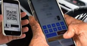 எரிபொருள் QR குறியீட்டை சட்டவிரோதமாக மாற்றிய நபர் கைது