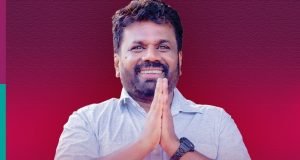 மோடிக்கு நன்றி கூறிய அநுர