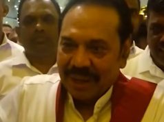 சொத்து விபரங்களை வழங்க மஹிந்தவுக்கு 2 வார காலக்கெடு