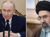 ஈரானின் புதிய உச்ச தலைவருக்கு ரஷ்ய ஜனாதிபதி புடின் வாழ்த்து