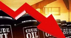 உலக சந்தையில் மசகு எண்ணெய் விலையில் வீழ்ச்சி