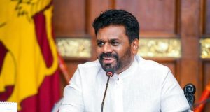 ஜனாதிபதி மற்றும் கட்சித் தலைவர்களுக்கிடையில் சந்திப்பு