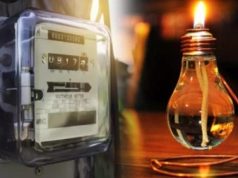 முன்னறிவிப்பின்றி மின்சாரம் துண்டிக்கப்படுகிறதா?