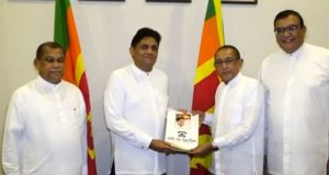 ஐக்கிய மக்கள் சக்தியின் தவிசாளராக கபீர் ஹாஷிம் நியமனம்