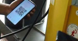சில நாட்களுக்கு பெட்ரோல் வாகனங்களுக்கான QR முறைமை நீக்கம்
