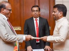 வலுசக்தி அமைச்சராக அநுர கருணாதிலக்க பதவியேற்பு