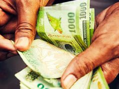 அஸ்வெசும பயனாளர்களுக்கான மகிழ்ச்சி செய்தி