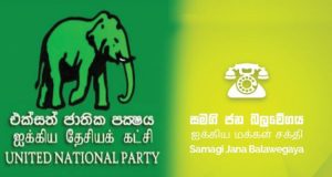 மே தினத்தைக் கொண்டாட்டம் SJB யின் அழைப்பிற்கு UNP மறுப்பு
