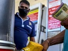 எரிபொருள் விலை விரைவில் குறைக்கப்படும்