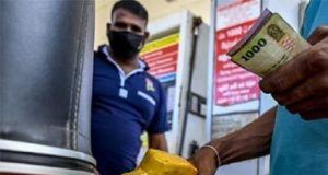 எரிபொருள் விலை விரைவில் குறைக்கப்படும்