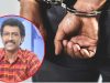 முன்னாள் பாராளுமன்ற உறுப்பினர் சந்தன கத்ரிஆரச்சி கைது
