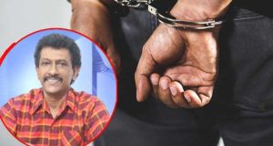 முன்னாள் பாராளுமன்ற உறுப்பினர் சந்தன கத்ரிஆரச்சி கைது