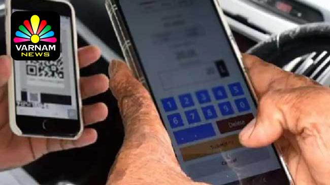 MediaFile - 2026-04-18T084328.630