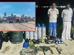 சட்டவிரோத மீன்பிடியில் ஈடுபட்ட 41 பேர் கைது