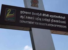 ஆட்பதிவுத் திணைக்கள சேவைகள் நாளை முதல் வழமைக்கு