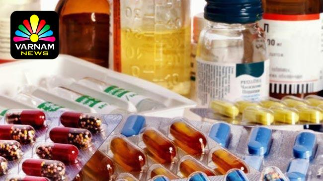 MediaFile - 2026-04-21T205920.555