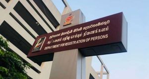 ஆட்பதிவுத் திணைக்களத்தின் பெயரைப் பயன்படுத்தி நிதி மோசடி
