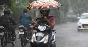 இன்றைய வானிலை