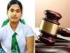 வித்தியா கொலை வழக்கின் மரண தண்டனை கைதி ஒருவர் தற்கொலை