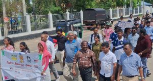 தேசிய இளைஞர் தினத்தை முன்னிட்டு போதைப் பொருளுக்கு எதிரான நடை பவனி