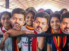 தவெக 104, அதிமுக 77, திமுக 52 தொகுதிகளில் முன்னிலை