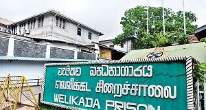 வெலிக்கடை சிறை கைதி ஒருவர் உயிரிழப்பு