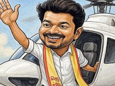 தமிழ்நாடு சட்டமன்றத் தேர்தல் – 8.30 நிலவரம் என்ன?