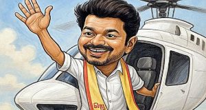 தமிழ்நாடு சட்டமன்றத் தேர்தல் – 8.30 நிலவரம் என்ன?