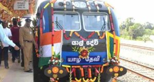 யாழ் தேவி மீண்டும் தனது பயணத்தை ஆரம்பிக்கிறது