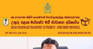 தனியார் பேருந்து சாரதிகள் இருவருக்கு பணித்தடை மற்றும் தண்டப்பணம்