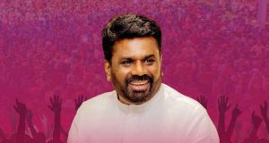 தோல்வியுறாத பயணத்திற்காக பணியாற்றுவோம் – ஜனாதிபதி