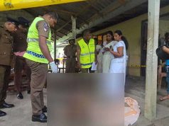 நிதியமைச்சு அதிகாரியின் மர்ம மரணம் – விசேட குழு நியமனம்