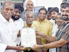 புதுச்சேரியில் மீண்டும் என்டிஏ கூட்டணி ஆட்சி