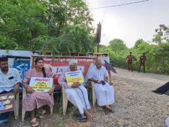 தையிட்டி விகாரைக்கு முன் இன்றும் போராட்டம்