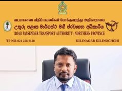 விபத்தை ஏற்படுத்தி விட்டுத் தப்பிச்செல்ல முயன்ற தனியார் பேருந்து சாரதிக்கு எதிராக நடவடிக்கை