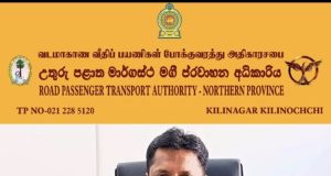 விபத்தை ஏற்படுத்தி விட்டுத் தப்பிச்செல்ல முயன்ற தனியார் பேருந்து சாரதிக்கு எதிராக நடவடிக்கை
