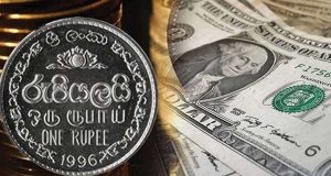 2026 இல் இலங்கை ரூபாய் 7 சதவீதத்தால் வீழ்ச்சி