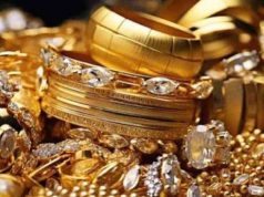 தங்கத்தின் விலை அதிரடியாக உயர்வு