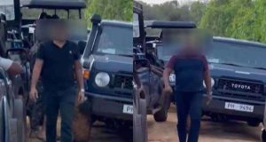 யால தேசிய சரணாலயத்தில் 05 சுற்றுலாப் பயணிகள் கைது