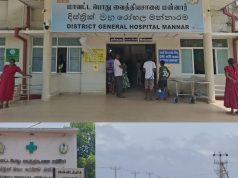 மன்னாரில் துப்பாக்கி தவறுதலாக வெடித்து ராணுவ வீரர் உயிரிழப்பு