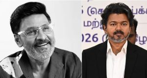 இயக்குநர் பாக்யராஜ் மறைவு – முதல்வர் விஜய் அதிரடி அறிவிப்பு