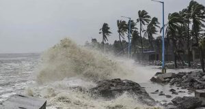 கடற்பகுதிகளுக்கான எச்சரிக்கை அறிவிப்பு