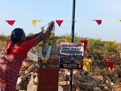 செம்மணி மனித புதைகுழிக்கு நீதி கோரி அணையா விளக்கு போராட்டம்