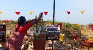 செம்மணி மனித புதைகுழிக்கு நீதி கோரி அணையா விளக்கு போராட்டம்