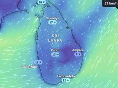 கடல் கொந்தளிப்பு தொடர்பில் செம்மஞ்சள் எச்சரிக்கை